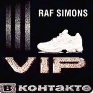 uid 1337 pmni pmni ueban`