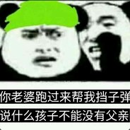 我是超人强我越超人就越强