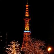 JoyMystery