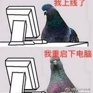 咕咕咕绝不会暴毙