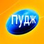 Борисов