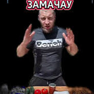 ВОЛОДЯ ПОТУЖНИЙ