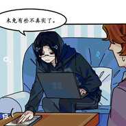 常音