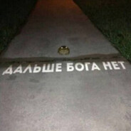 xddddd