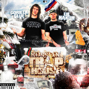 WOPA,blyat - steam id 76561198833677500