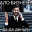 КАРТОНКА