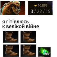 МусульманскийХуй
