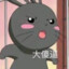 如题