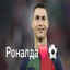 Avatar of player Бecкoнeчный Дoмecтoc