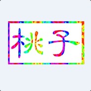 衣带渐宽终不悔