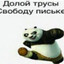 Нае балгеев