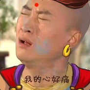 尼古拉斯·狗剩