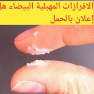 МОЛОЧНИЦА #DOZARUST