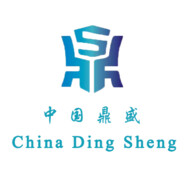 外卖小哥