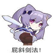 没救了，告辞。