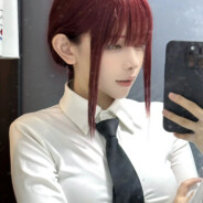 菜逼的反义词是肉棒哦