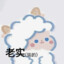 渣k