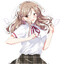 Sena Ajisai