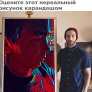 Марьин М.С.