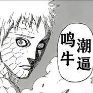鸣潮牛逼