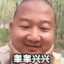 风继续吹