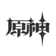 为了你，我愿意玩原神