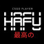 hAFU
