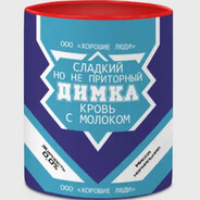 DimkaLes