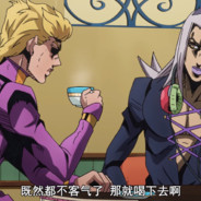 和你打电动像坐牢