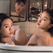 帅到想毁容的鼎