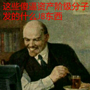 林登万将军