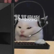 遇到困难睡大觉