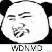 尼古拉斯   老六