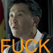 一线天小霸王李达康