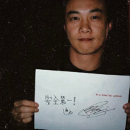 Eason的红色内裤