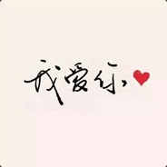 Wu_Ton