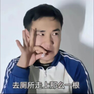 校园第一自由人脱缰凯