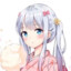 郓麟槃