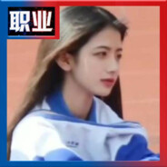 既不回头，何必不忘