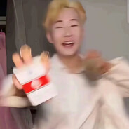 王扁和她的利群