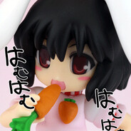 emy