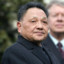 Chairman Deng Xiaoping