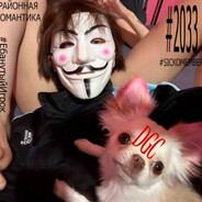 жопныйДроперСваг