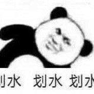 Duiyoune