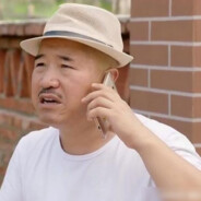 乡村爱情突破手刘能