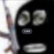 叽里咕噜说啥呢？