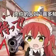 RAN<(￣︶￣)↗[GO!]