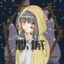 Despair Food -3Mz