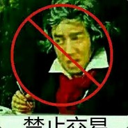 战术翻滚
