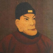 大明皇帝朱元璋